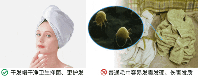 干好？10分钟轻松养成女明星「绸缎发」冰球突破游戏网站洗完头自然风干还是吹(图7)