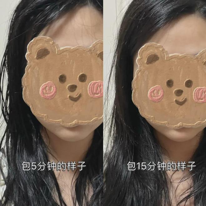 干好？10分钟轻松养成女明星「绸缎发」冰球突破游戏网站洗完头自然风干还是吹(图6)