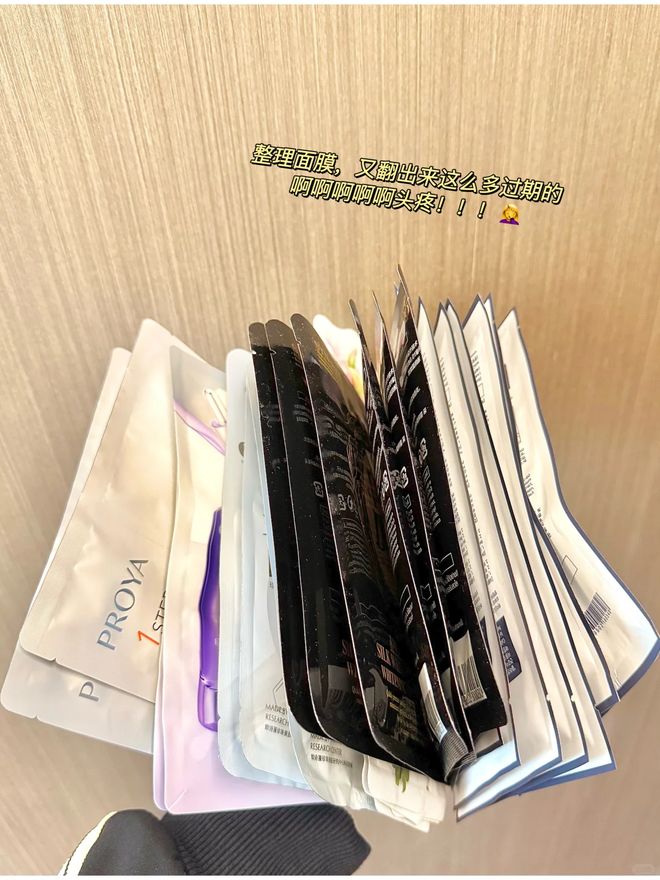 6样东西别急着扔否则太浪费了!冰球突破游戏“过期还能用”的(图22) 6样东西别急着扔否则太浪费了!冰球突破游戏“过期还能用”的(图22)