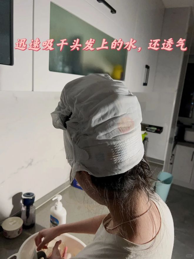 6样东西别急着扔否则太浪费了！冰球突破游戏“过期还能用”的(图13)