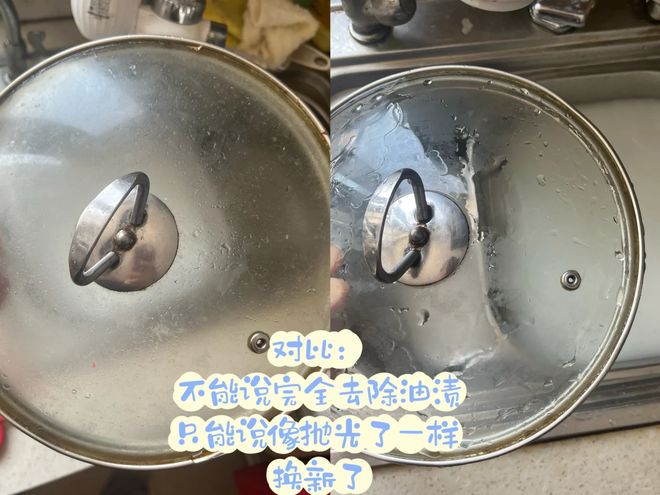 6样东西别急着扔否则太浪费了!冰球突破游戏“过期还能用”的(图11) 6样东西别急着扔否则太浪费了!冰球突破游戏“过期还能用”的(图11)