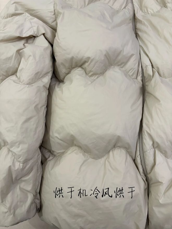 6样东西别急着扔否则太浪费了!冰球突破游戏“过期还能用”的(图10) 6样东西别急着扔否则太浪费了!冰球突破游戏“过期还能用”的(图10)