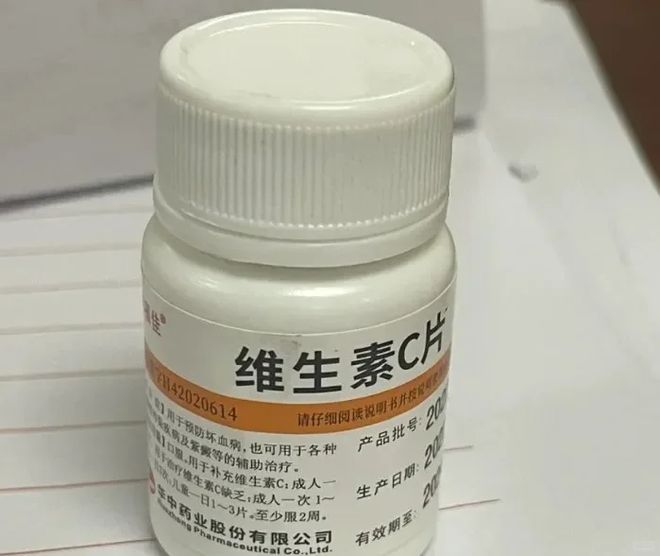 6样东西别急着扔否则太浪费了!冰球突破游戏“过期还能用”的(图27) 6样东西别急着扔否则太浪费了!冰球突破游戏“过期还能用”的(图27)