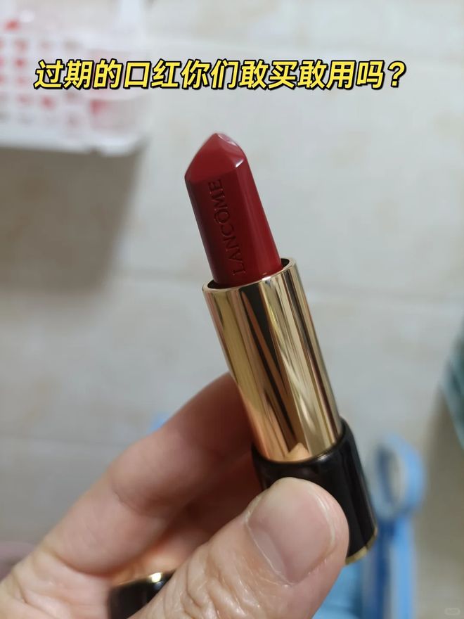 6样东西别急着扔否则太浪费了!冰球突破游戏“过期还能用”的(图30) 6样东西别急着扔否则太浪费了!冰球突破游戏“过期还能用”的(图30)