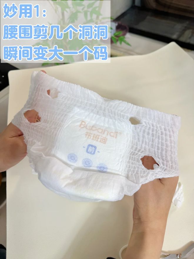 6样东西别急着扔否则太浪费了!冰球突破游戏“过期还能用”的(图36) 6样东西别急着扔否则太浪费了!冰球突破游戏“过期还能用”的(图36)