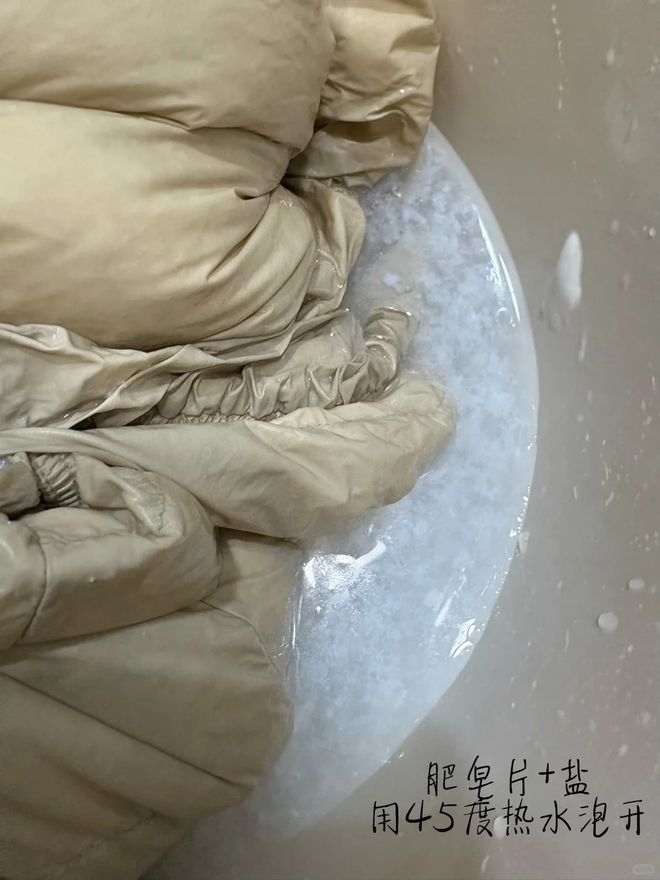 6样东西别急着扔否则太浪费了！冰球突破游戏“过期还能用”的(图28)